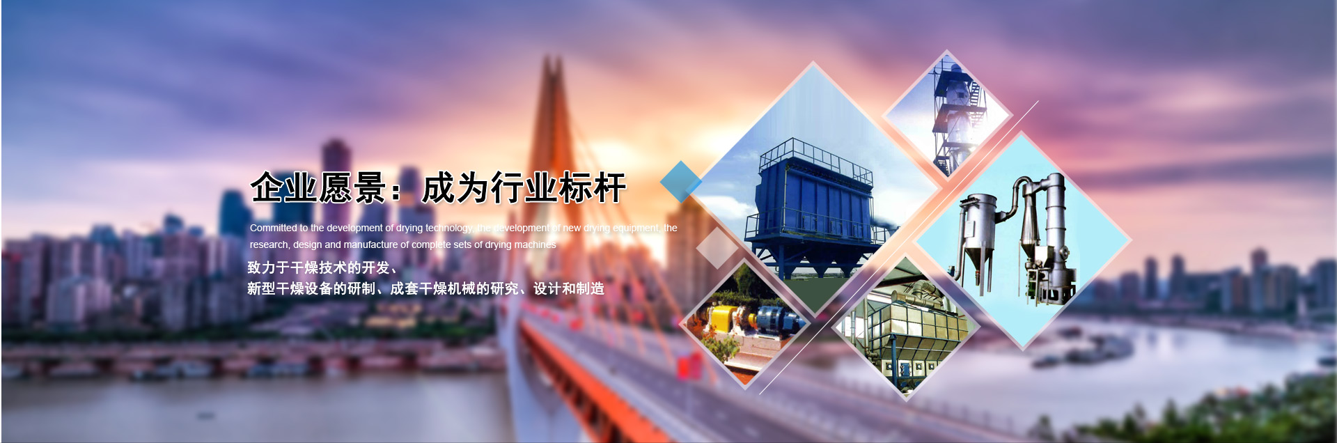 張家港新亞化工有限公司