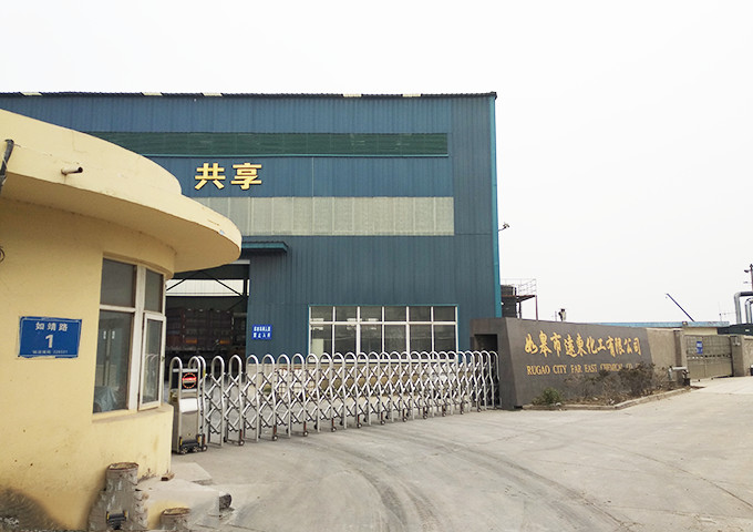 企業(yè)概貌_張家港新亞化工有限公司